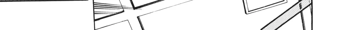 Watari-kun