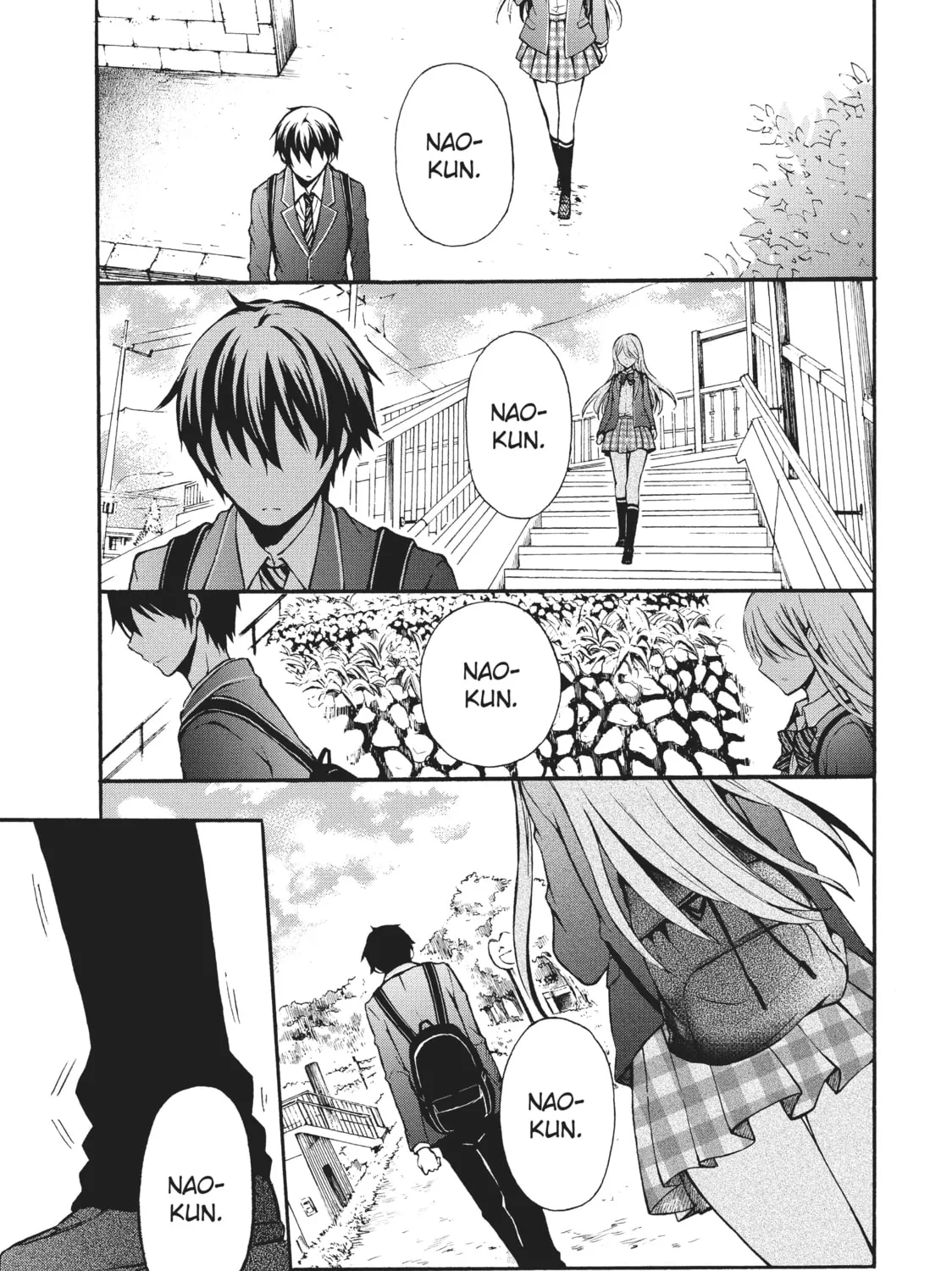 Watari-kun