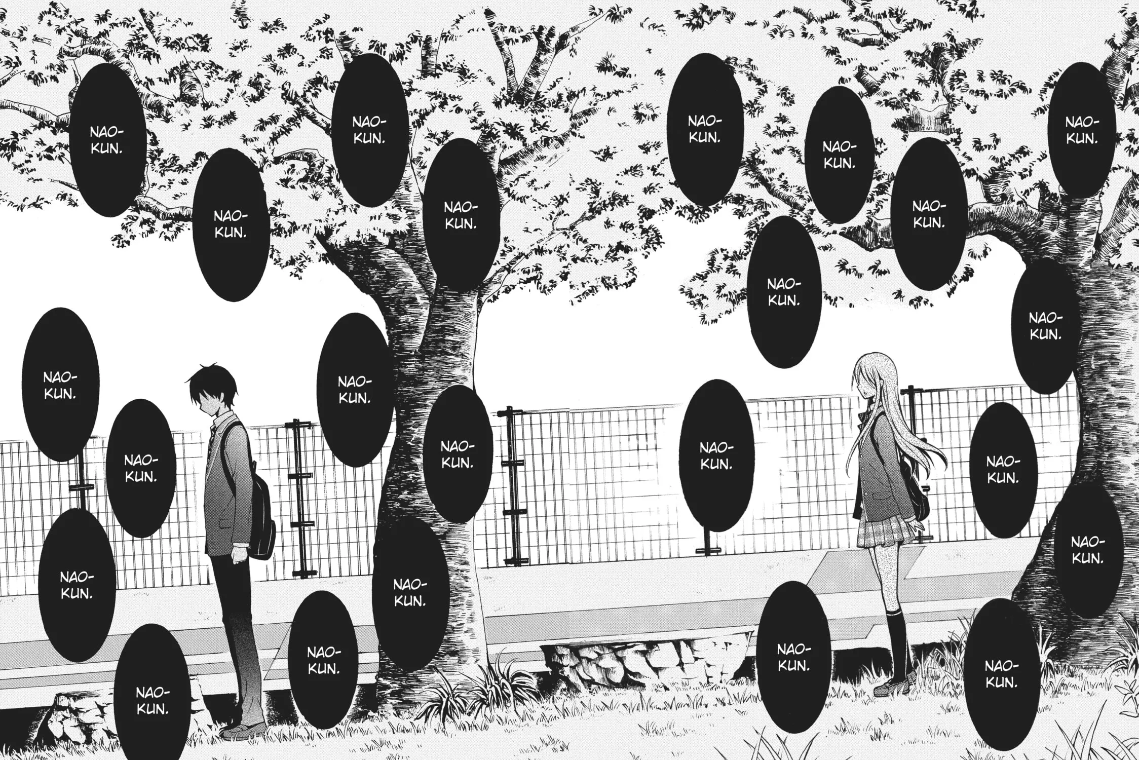 Watari-kun