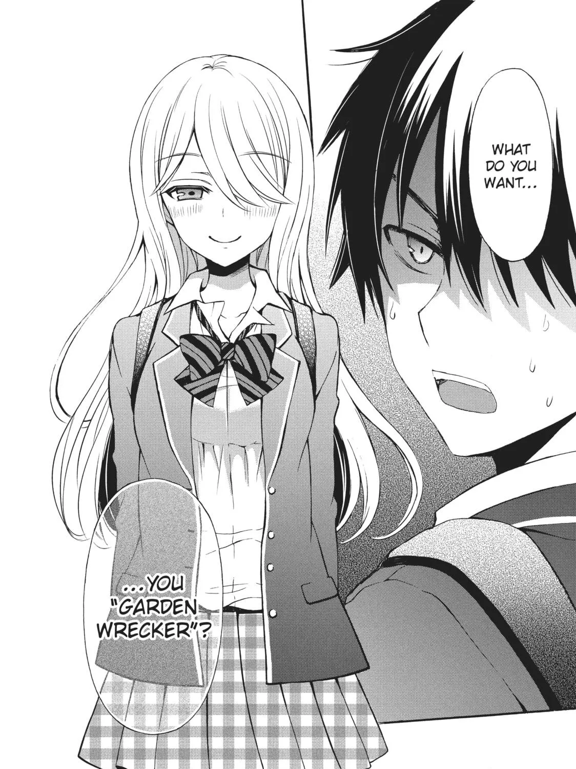 Watari-kun