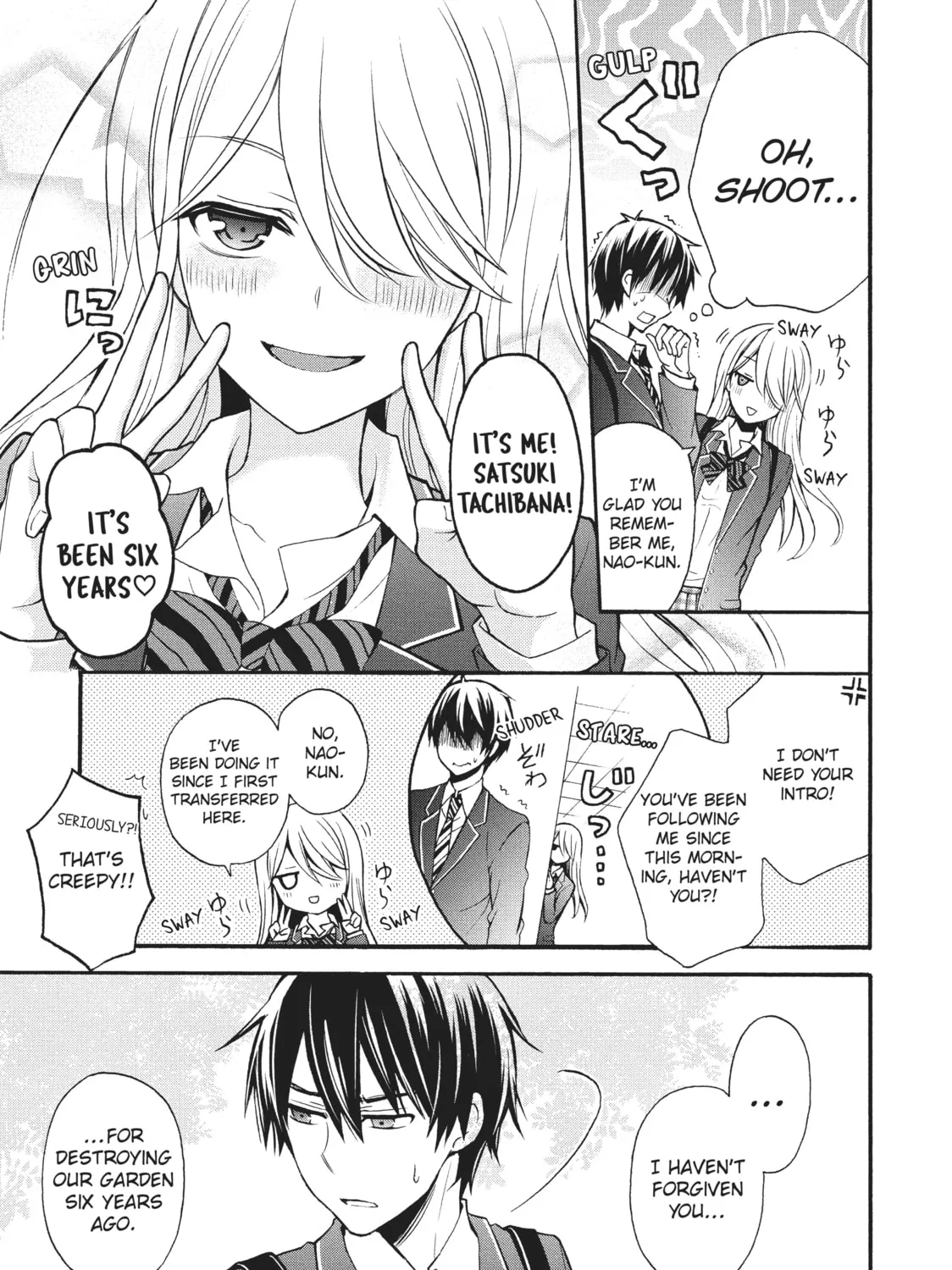 Watari-kun