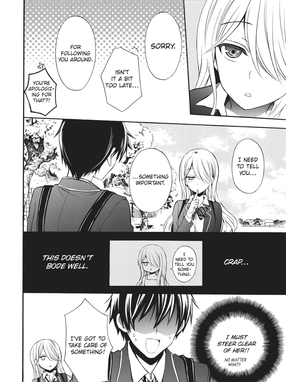 Watari-kun