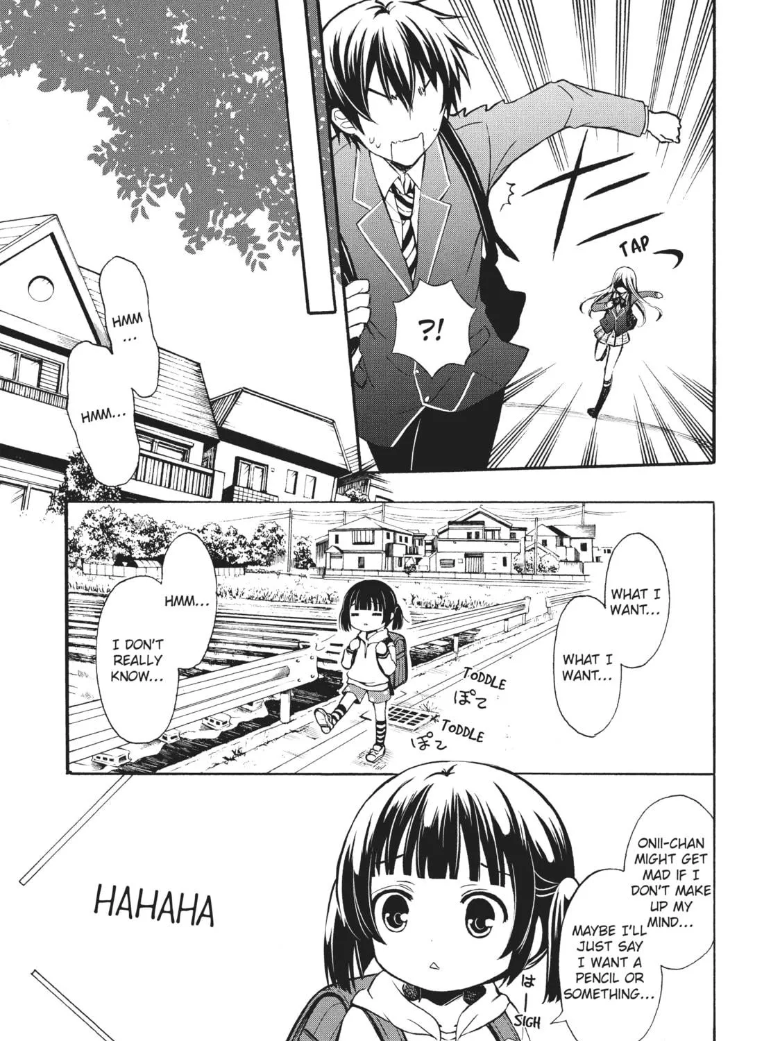 Watari-kun