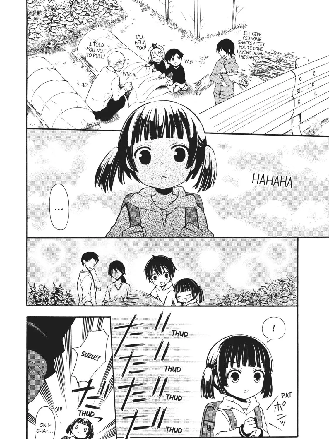 Watari-kun