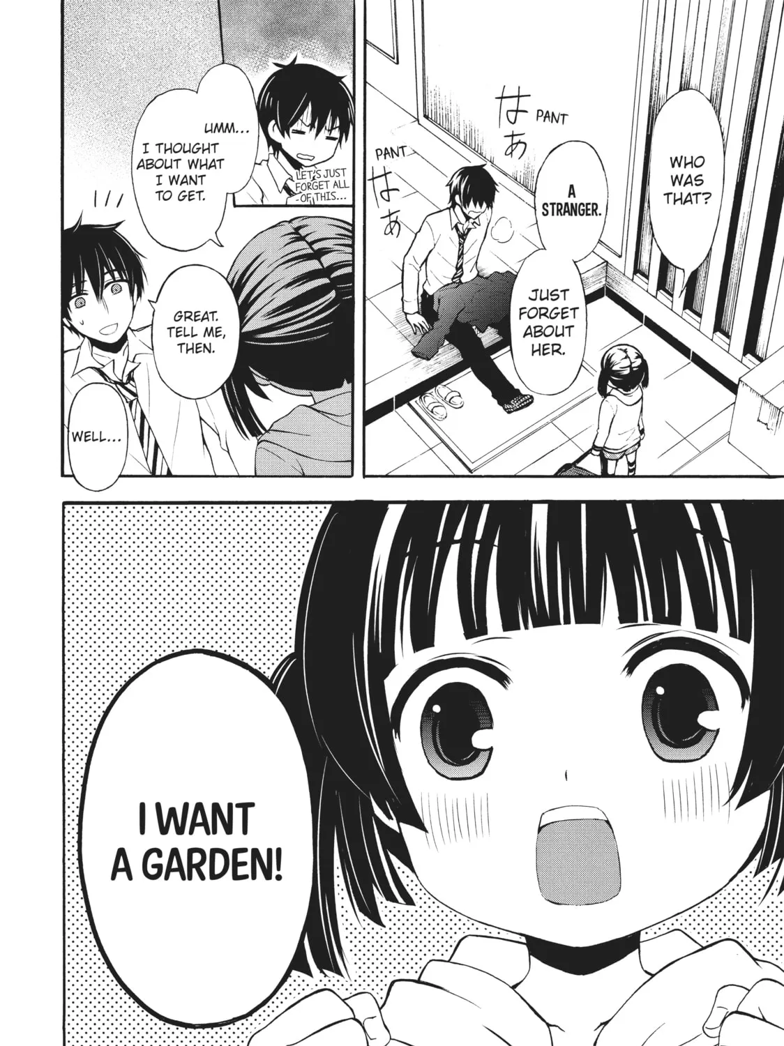 Watari-kun