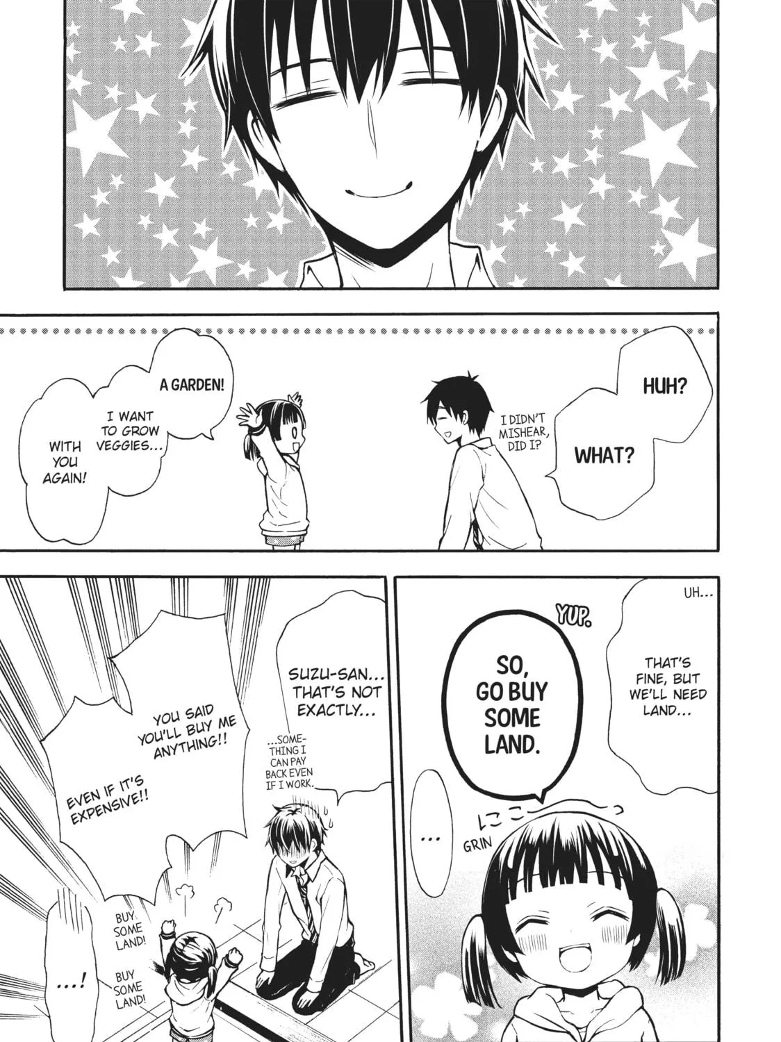 Watari-kun
