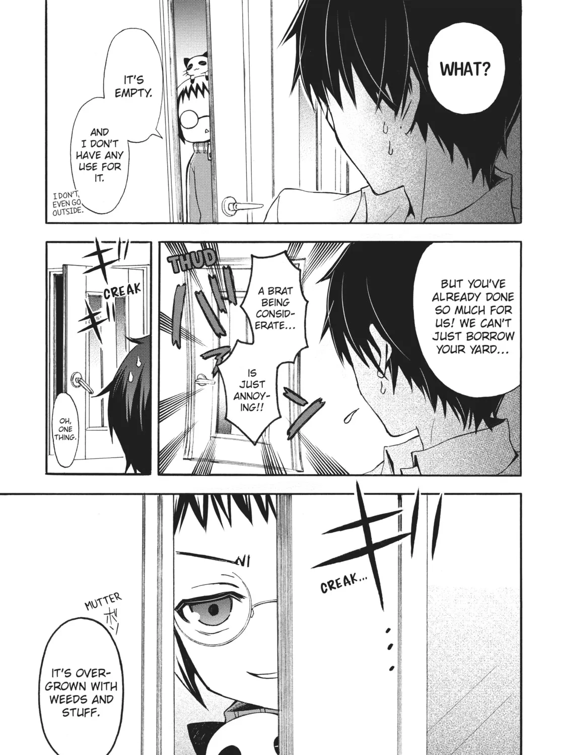 Watari-kun