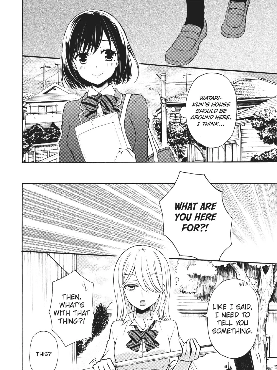 Watari-kun