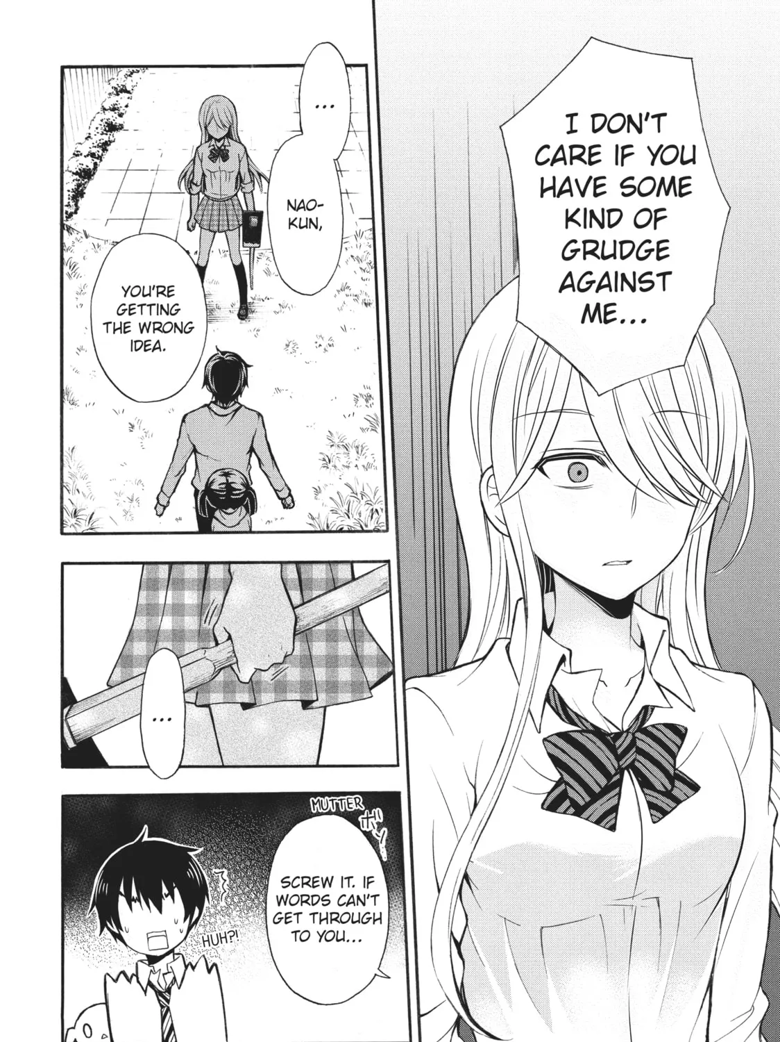 Watari-kun