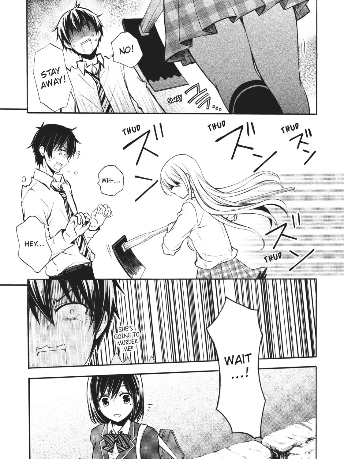 Watari-kun