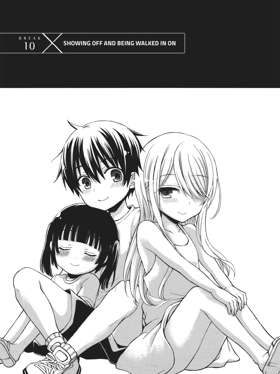 Watari-kun