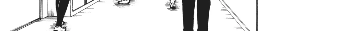 Watari-kun