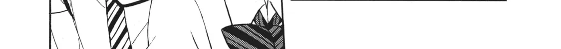 Watari-kun