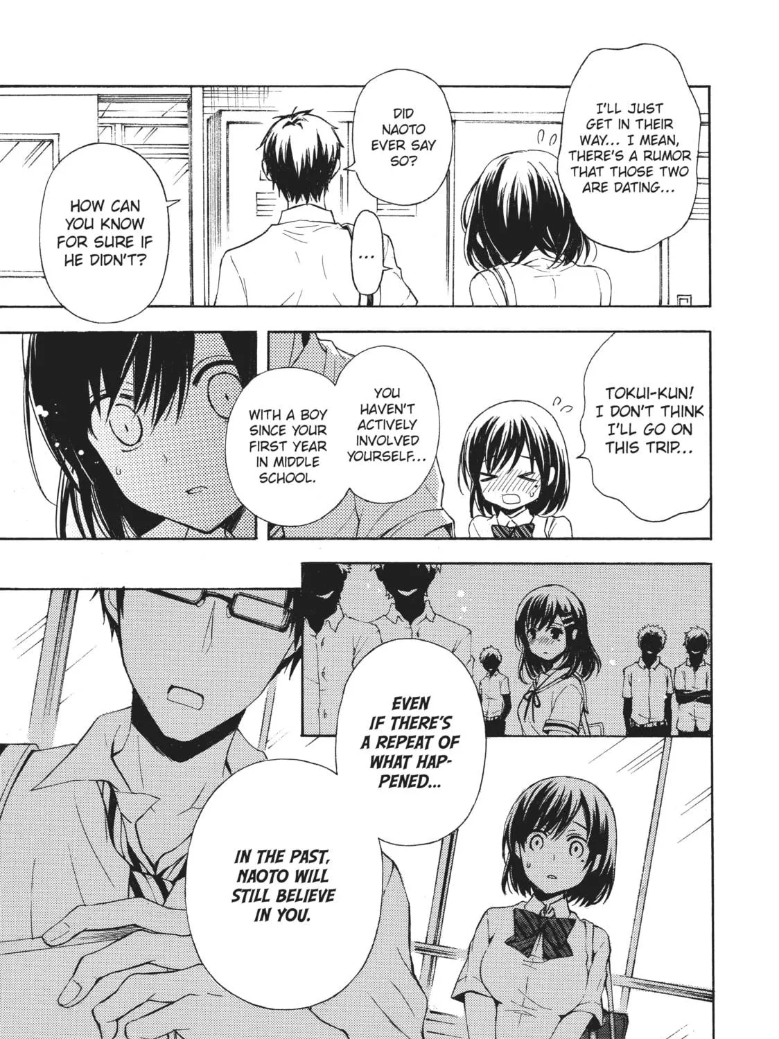 Watari-kun