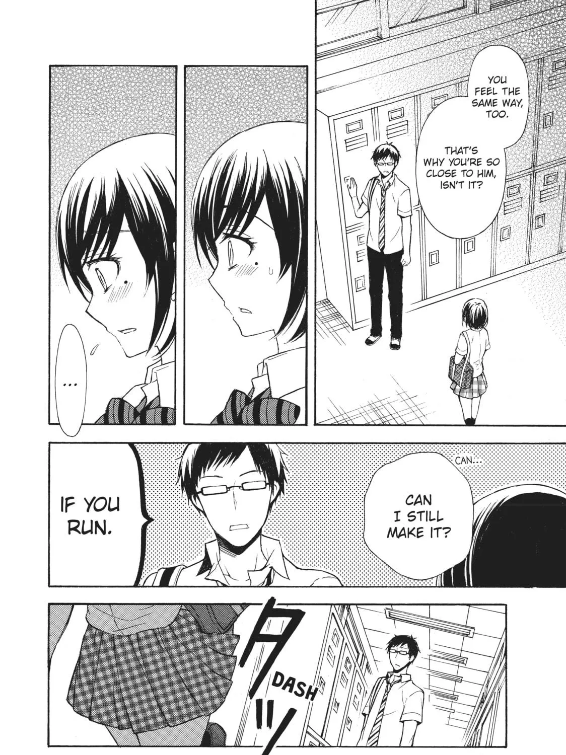 Watari-kun