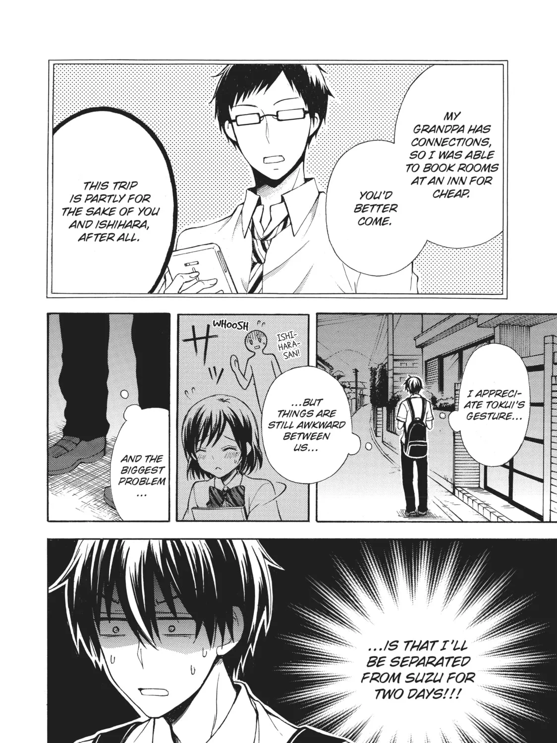 Watari-kun