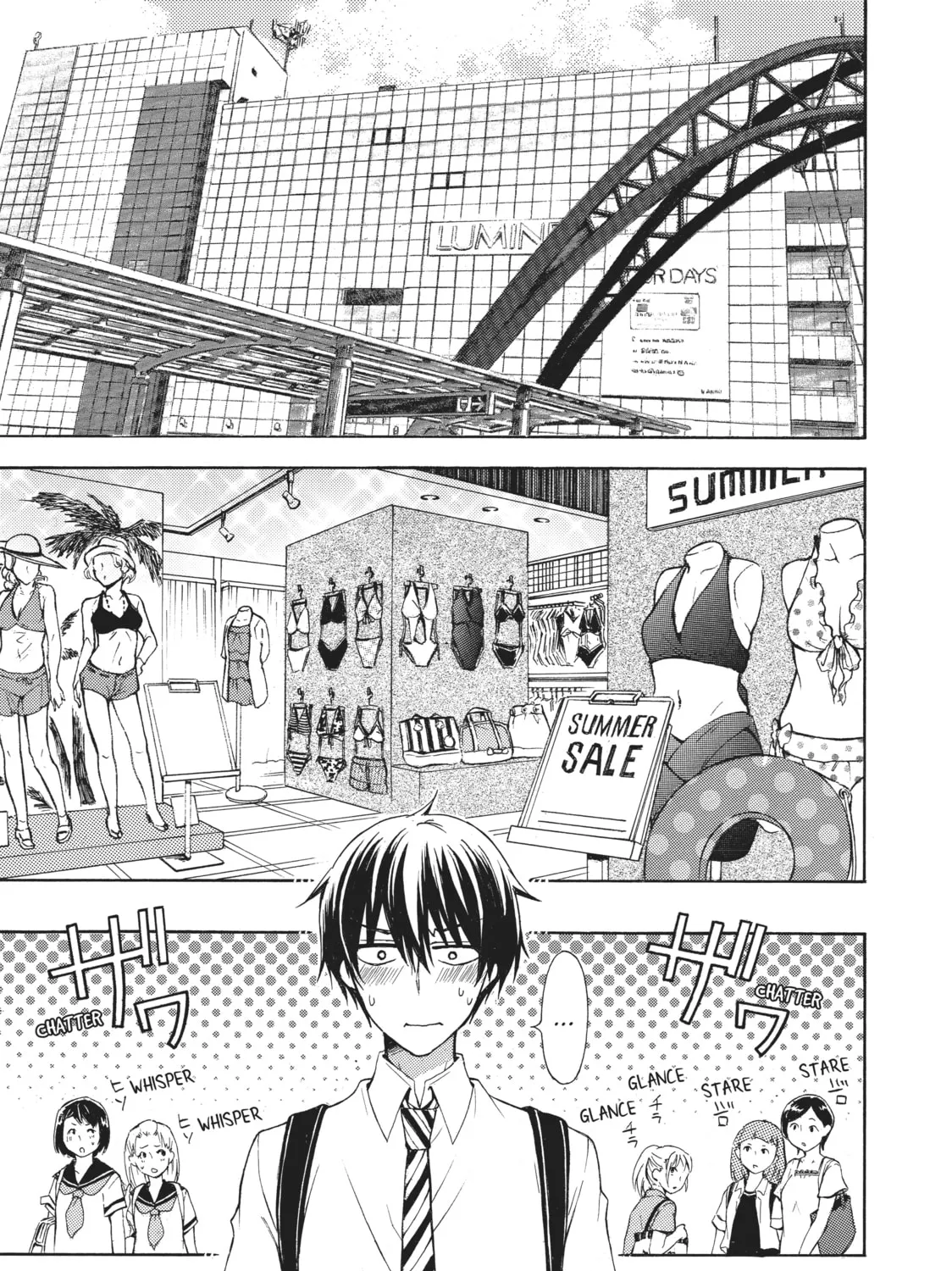 Watari-kun