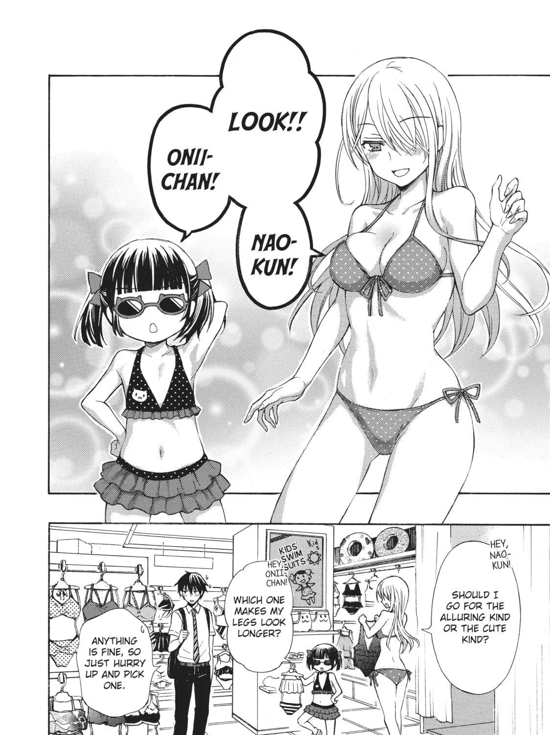 Watari-kun