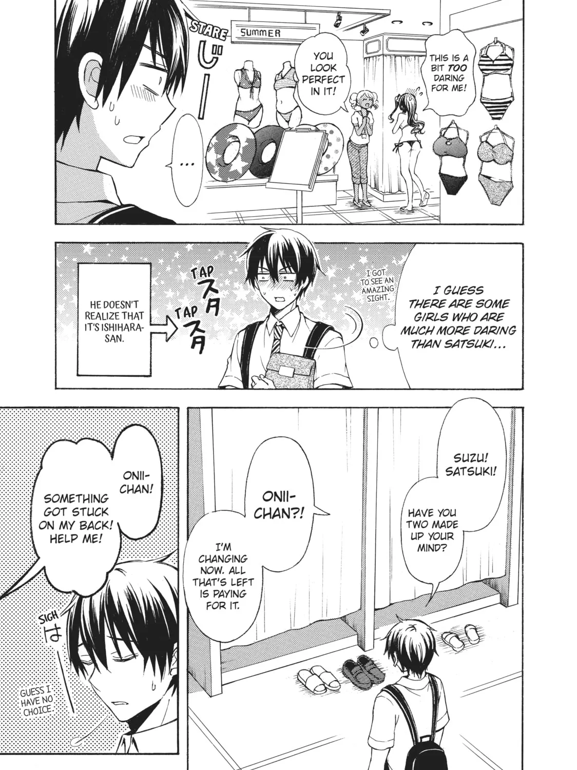 Watari-kun