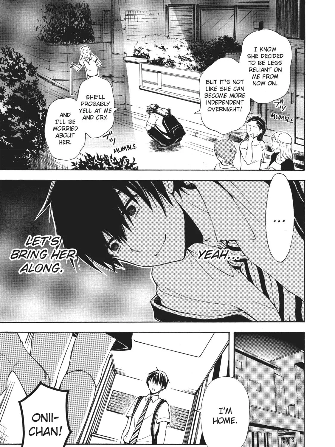 Watari-kun