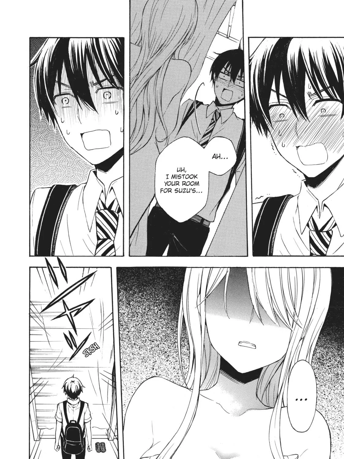 Watari-kun