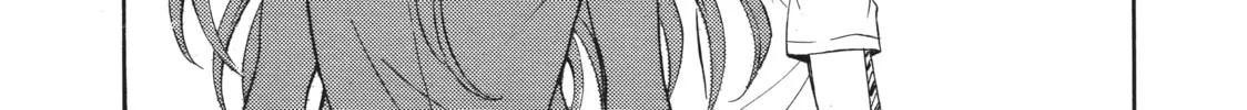 Watari-kun