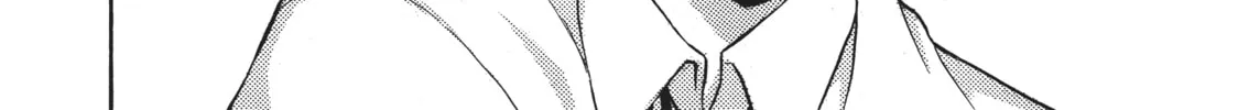 Watari-kun