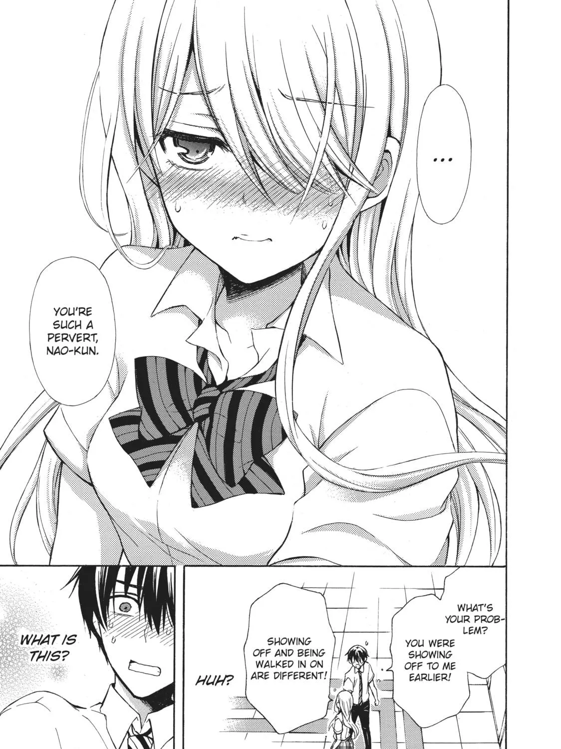 Watari-kun