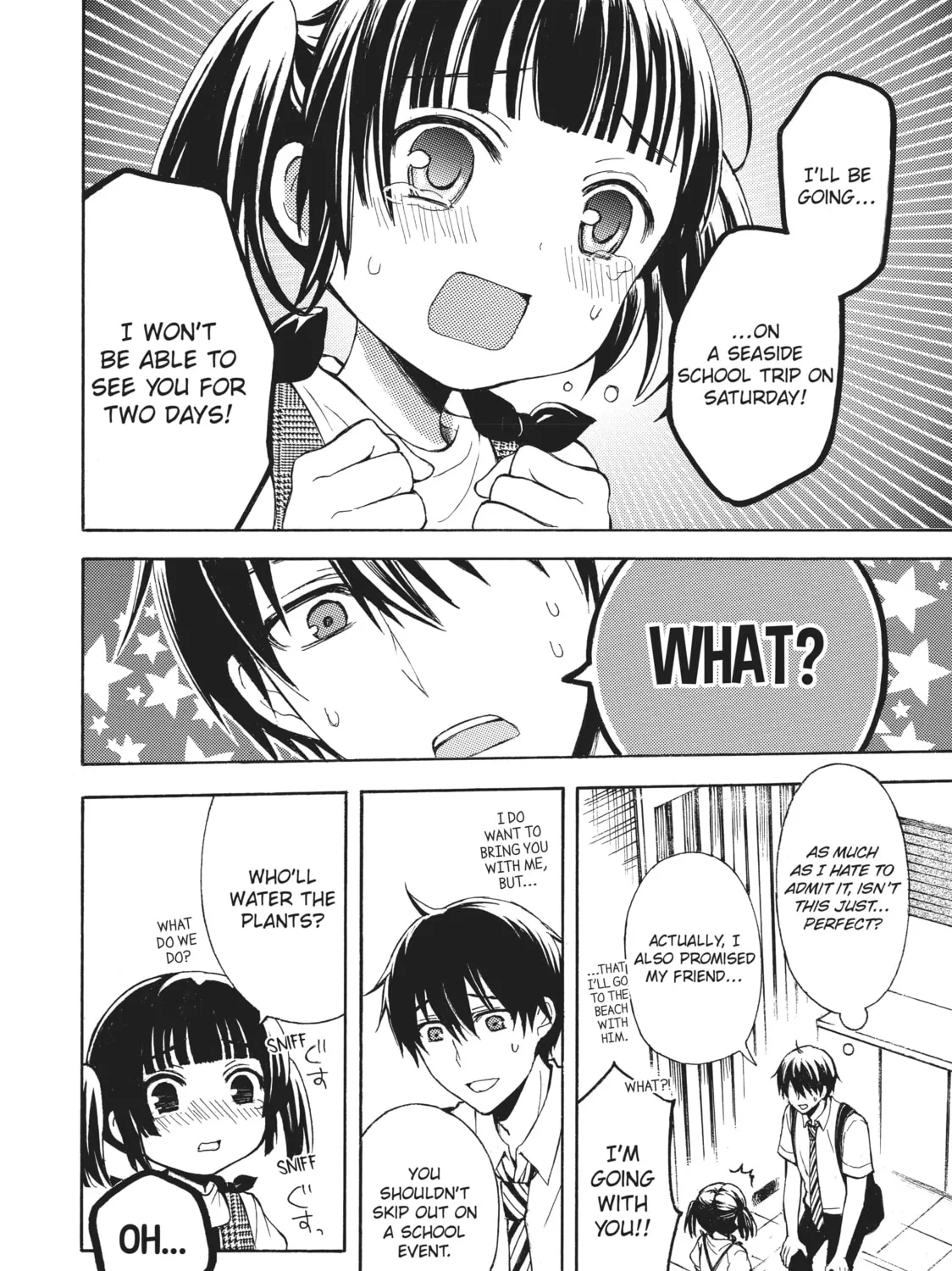 Watari-kun
