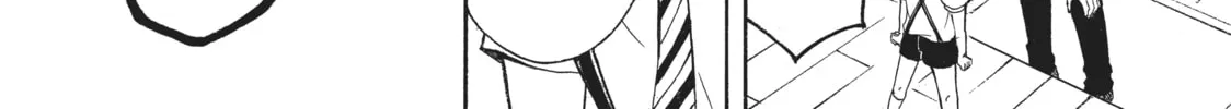 Watari-kun