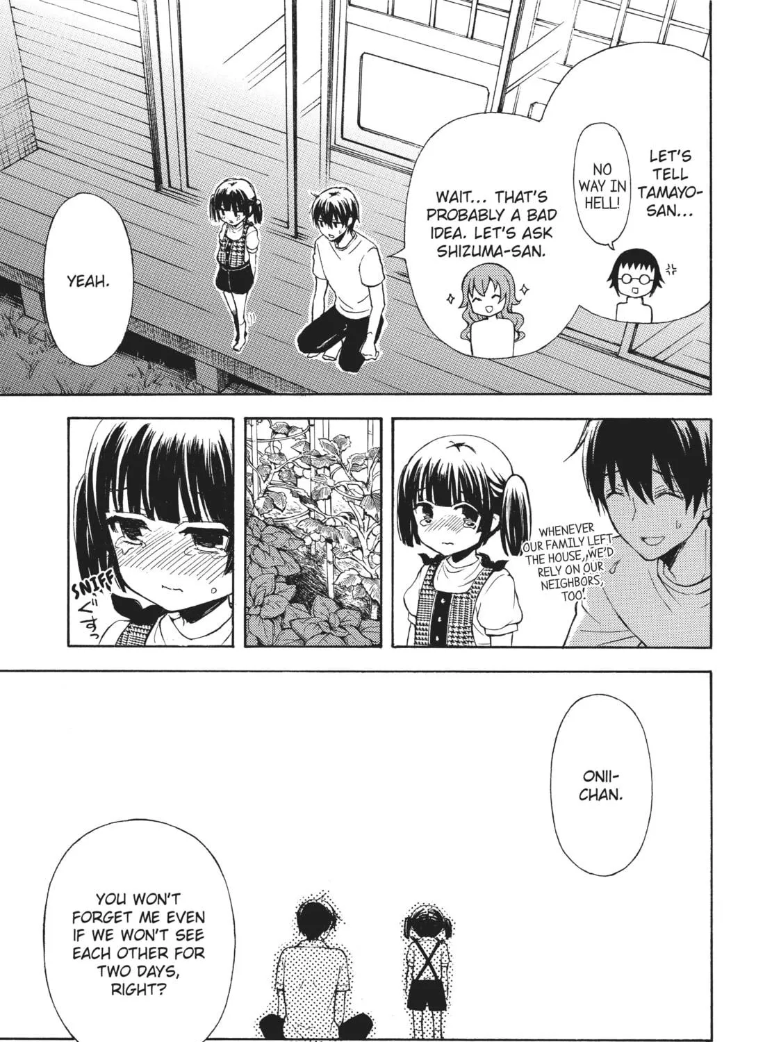Watari-kun