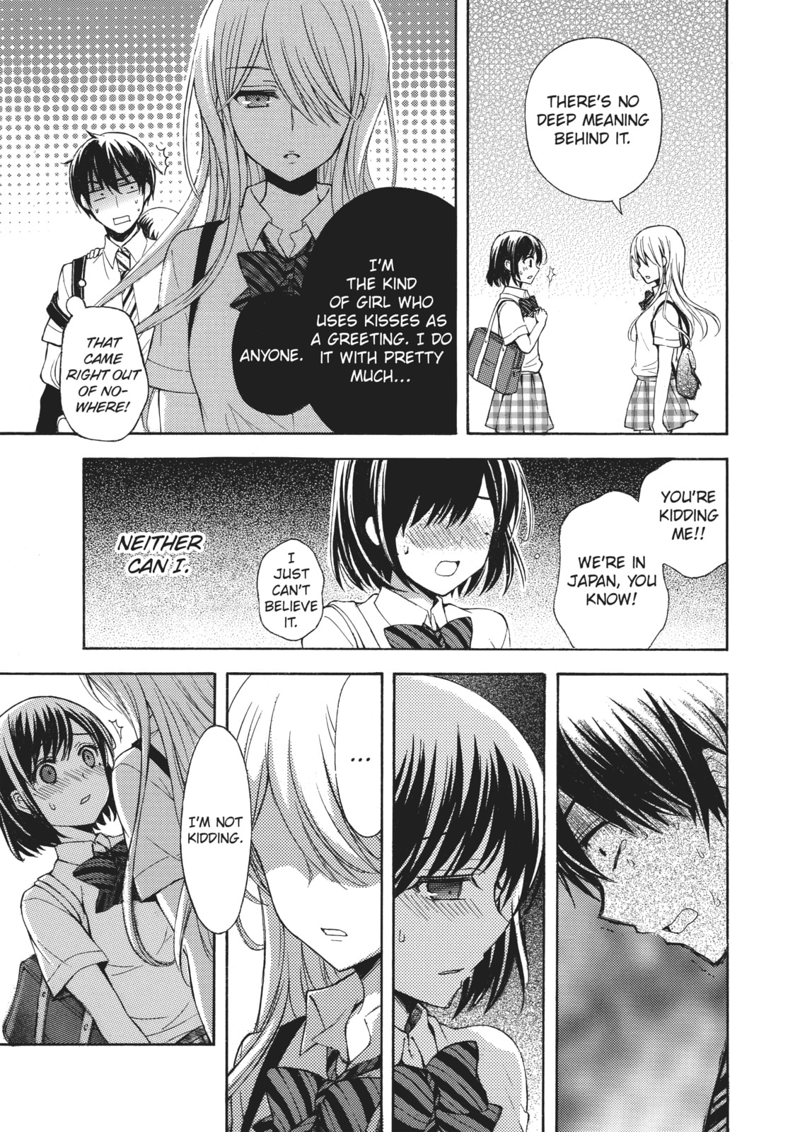 Watari-kun