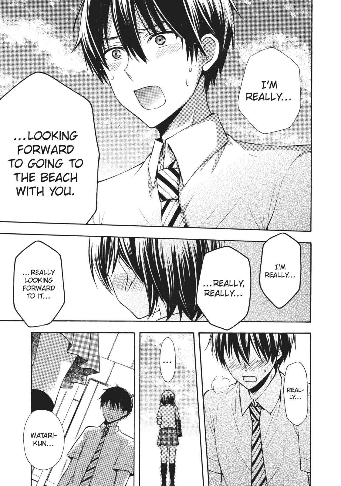 Watari-kun