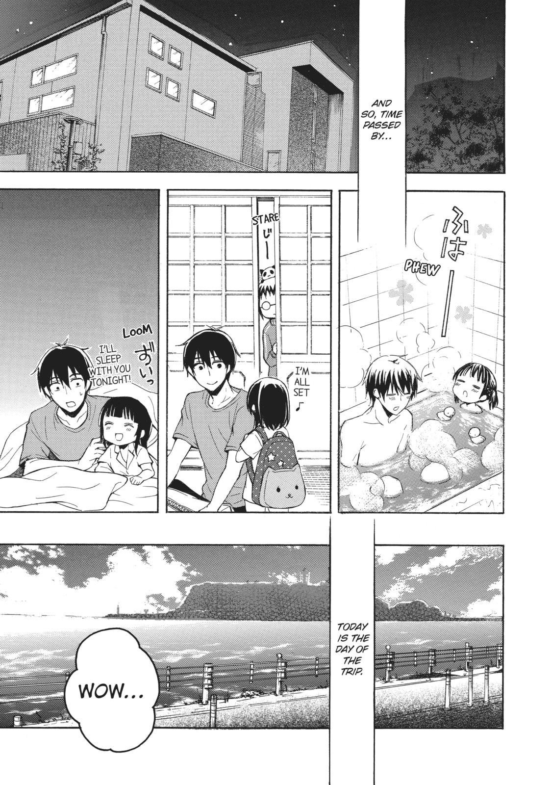 Watari-kun
