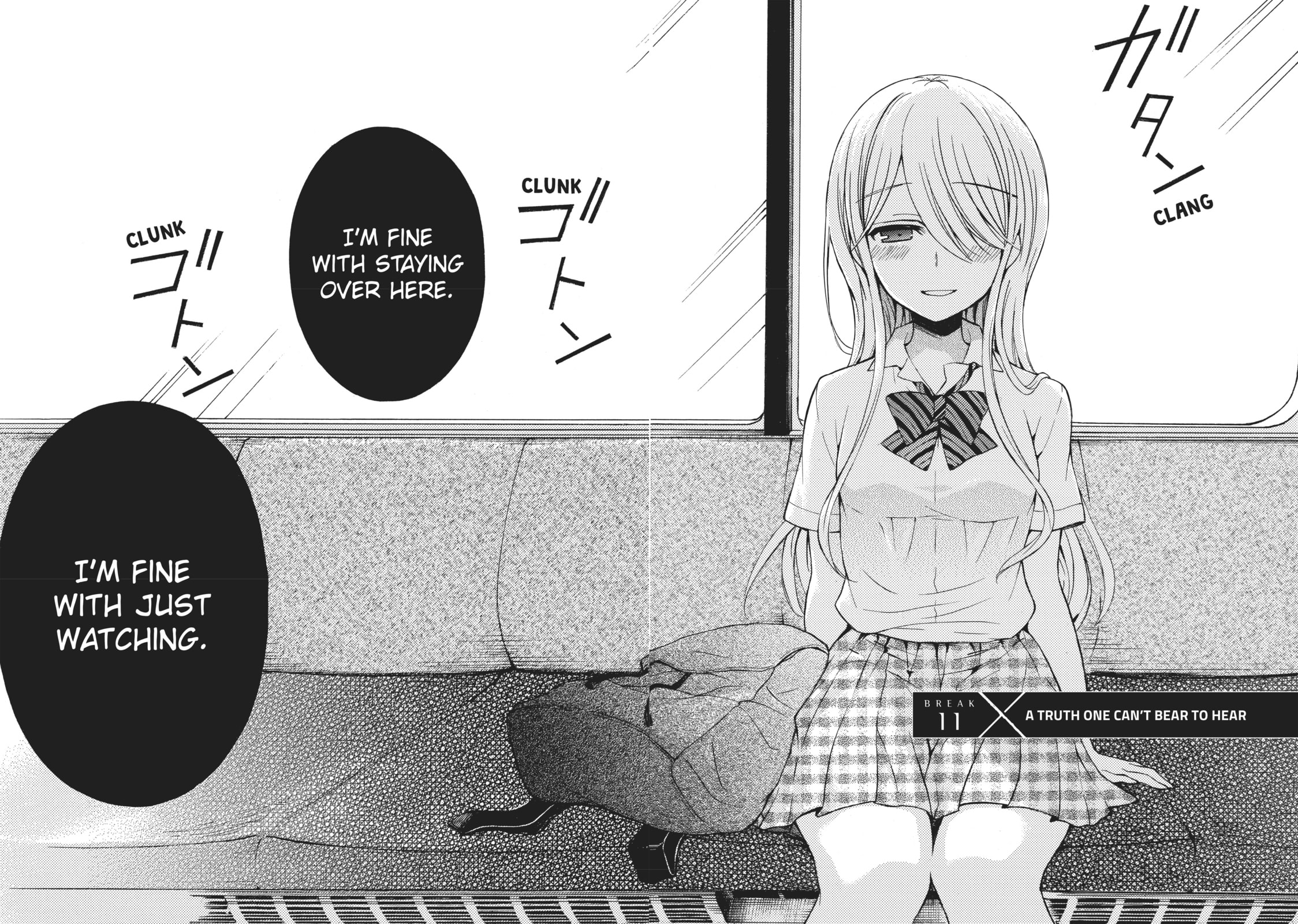 Watari-kun