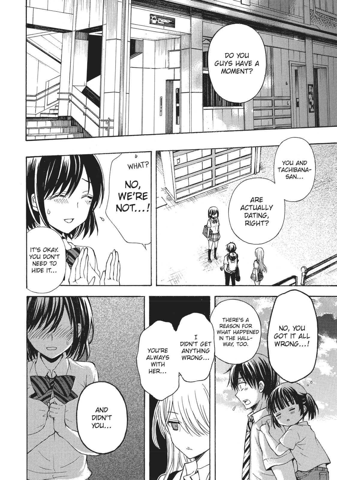 Watari-kun
