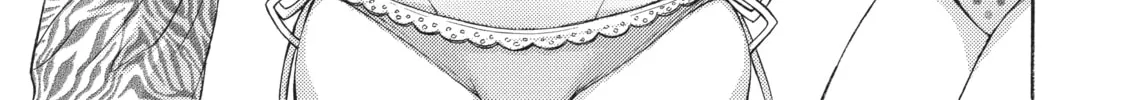 Watari-kun
