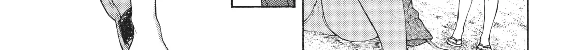 Watari-kun