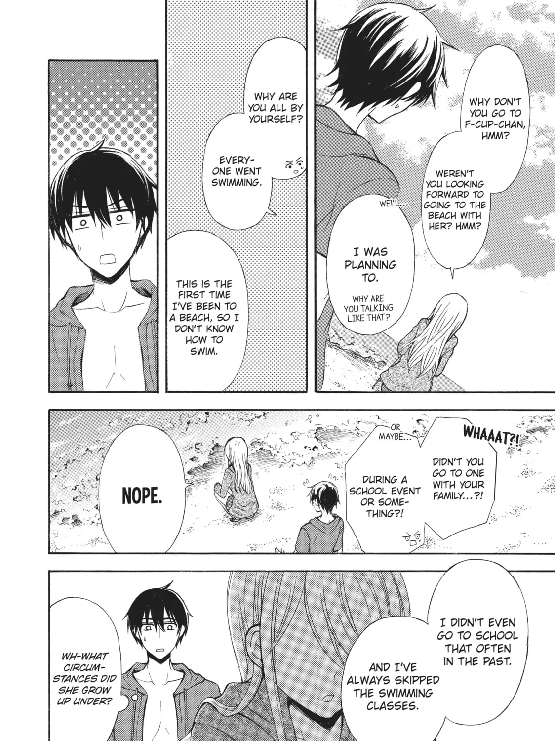Watari-kun