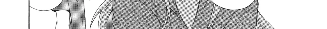 Watari-kun