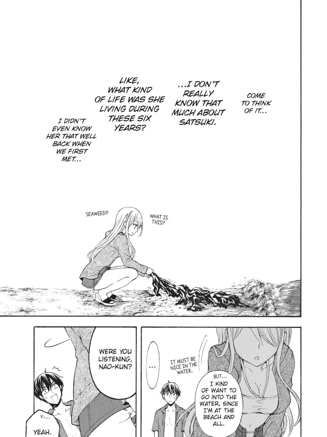 Watari-kun