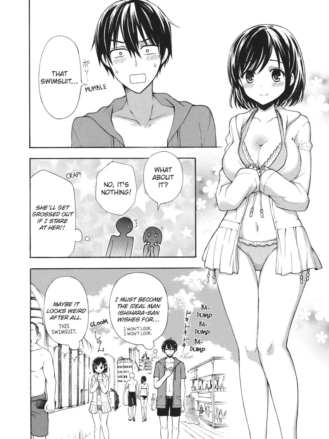 Watari-kun