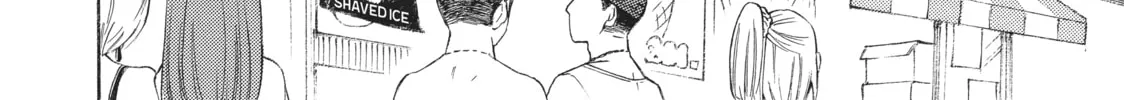 Watari-kun