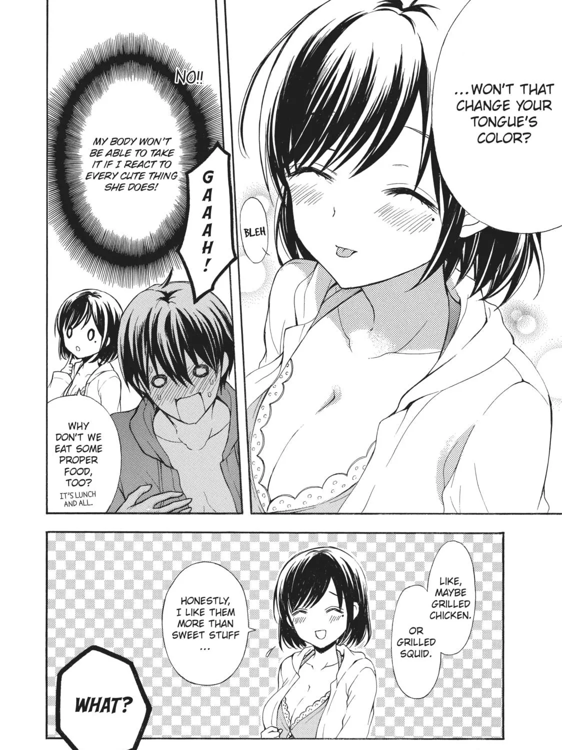 Watari-kun