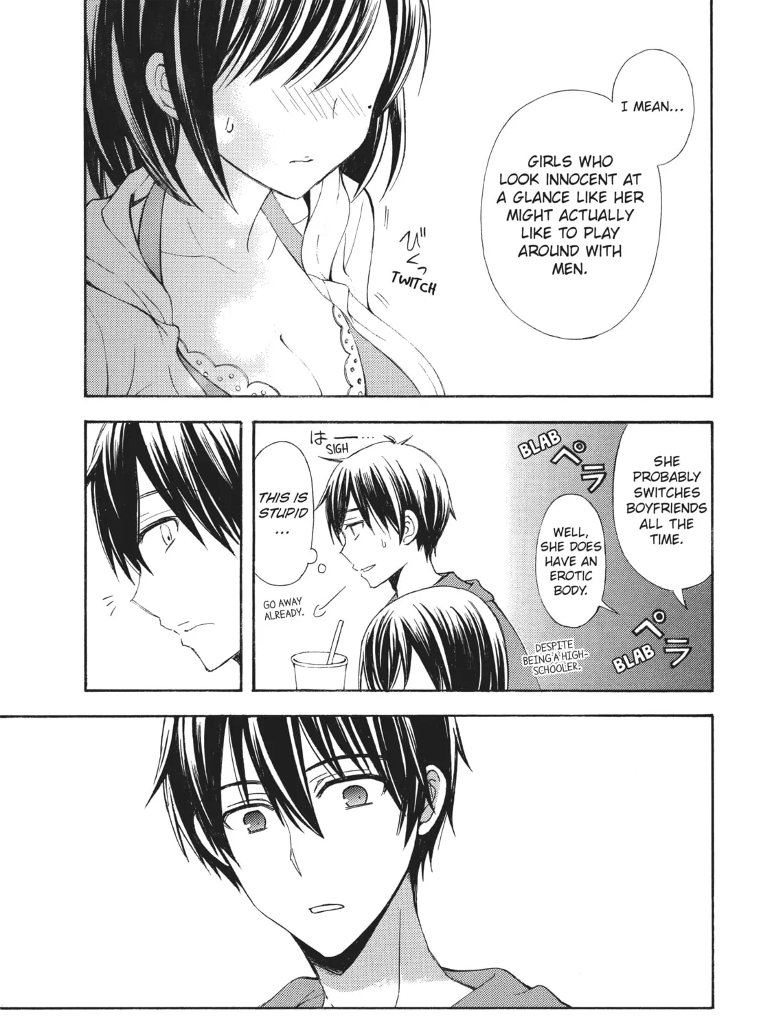 Watari-kun