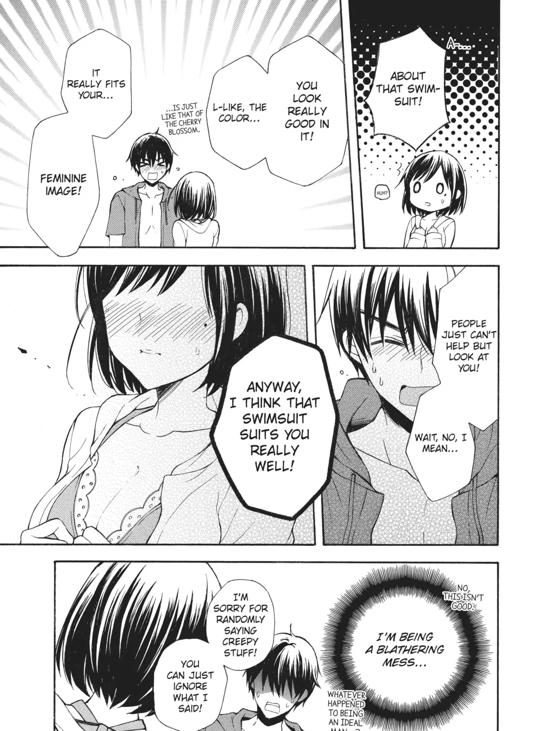Watari-kun