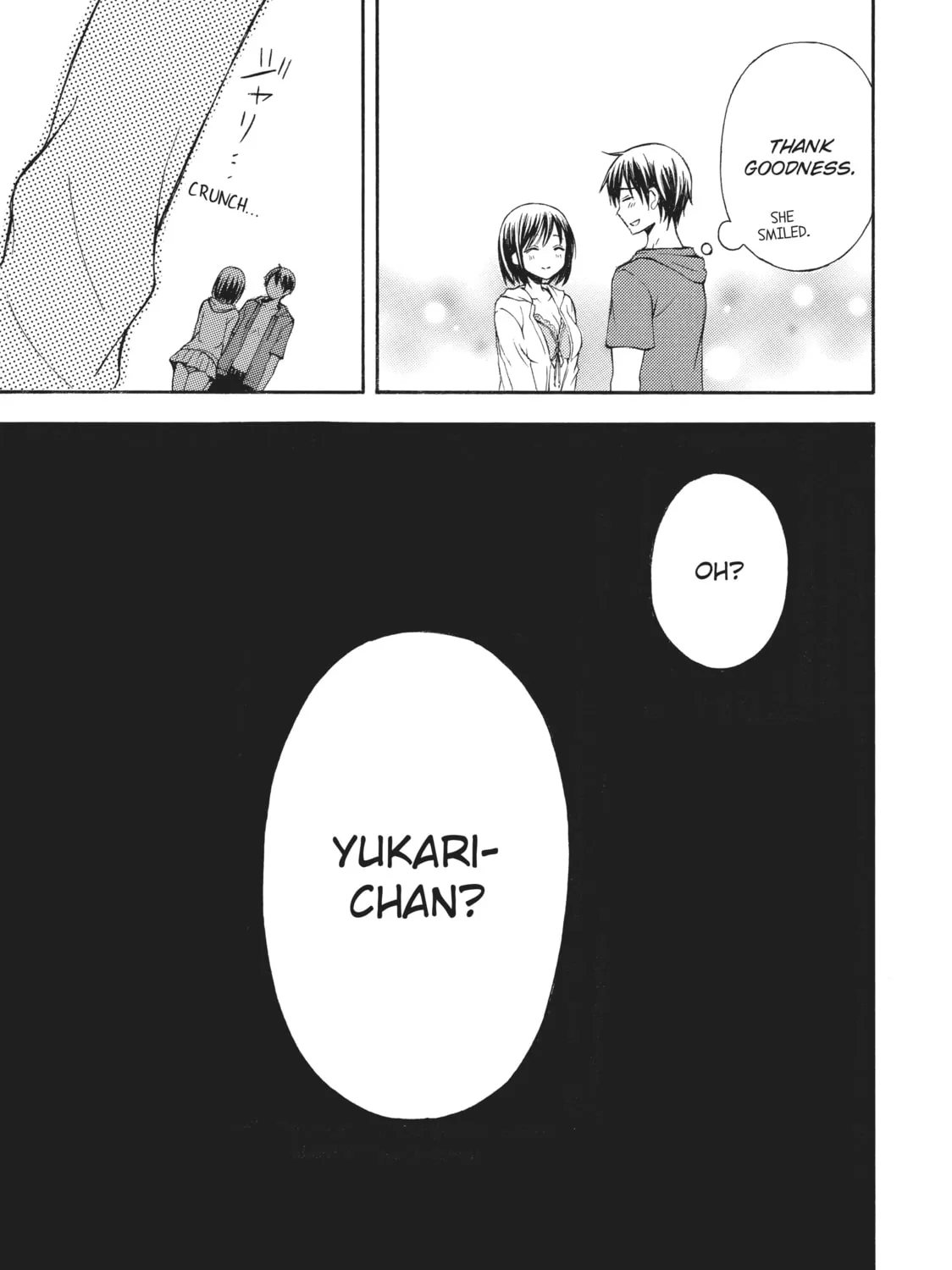 Watari-kun