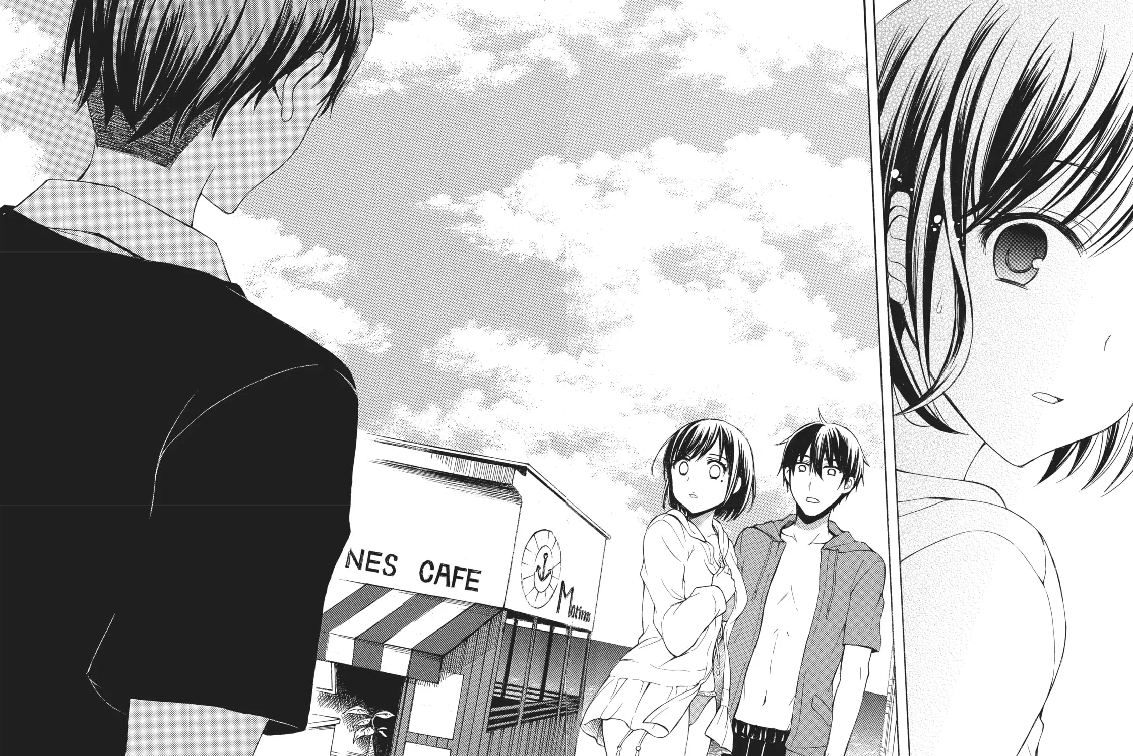 Watari-kun