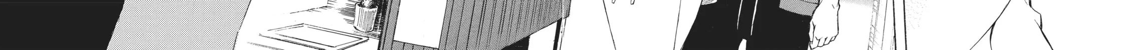 Watari-kun