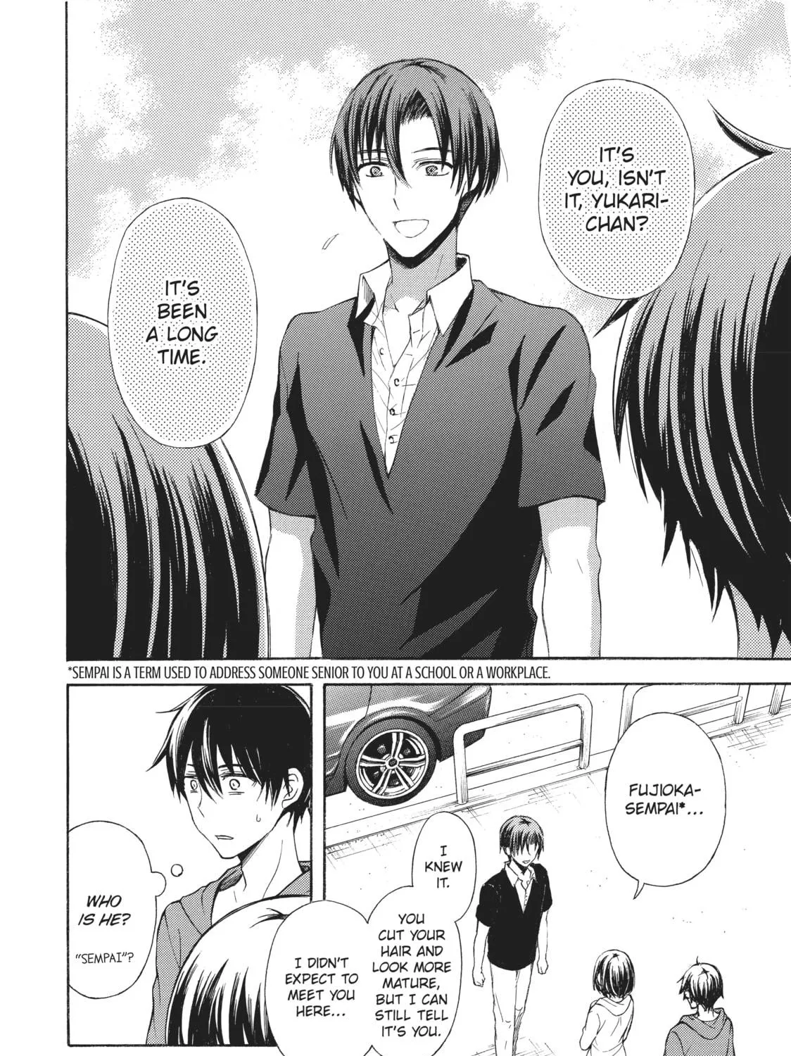 Watari-kun